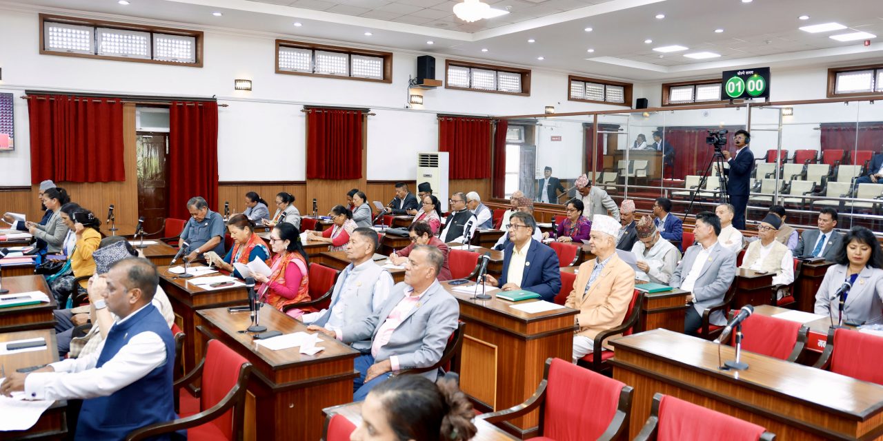 ‘होल्डिङ सेन्टर’का सुकुम्वासीको माग सम्बोधन गर्न सरकारको ध्यानाकर्षण
