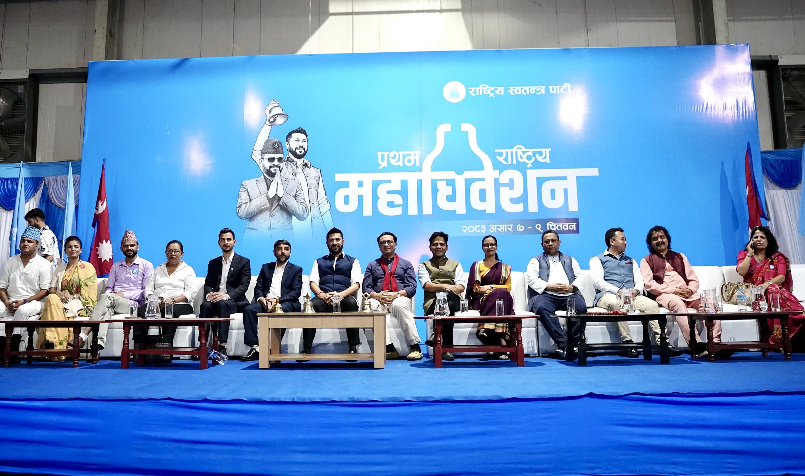 रवि लामिछानेको निर्देशनः गुट–उपगुट बनाएर निर्वाचनमा नउत्रनू