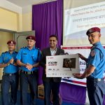 सुरक्षित समाज निर्माणमा मुक्तिनाथ विकास बैंकको सहयोग