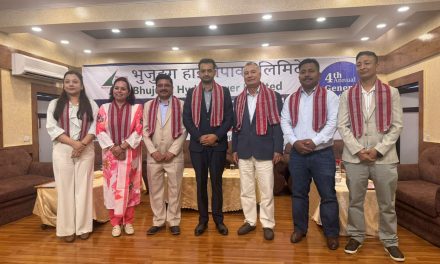 भुजुङ्ग हाईड्रोपावर लिमिटेडको चौथो वार्षिक साधारण सभा सम्पन्न