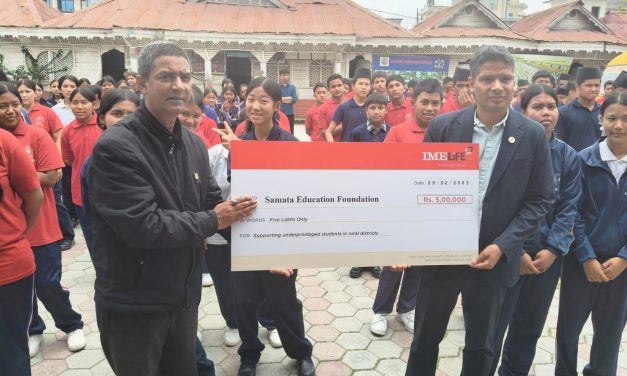 आईएमई लाइफ इन्स्योरेन्सद्वारा समता एजुकेशन फाउन्डेसनलाई ५ लाख रुपैयाँ सहयोग