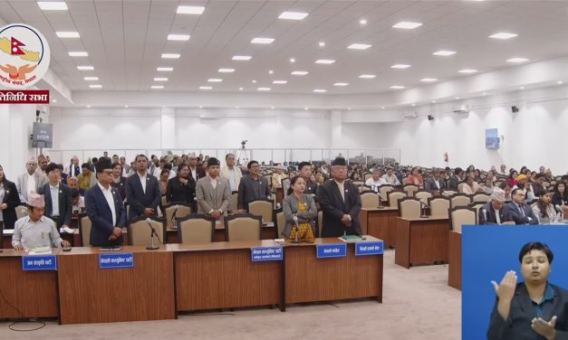 प्रतिनिधिसभा बैठक अपराह्न २ बजेका लागि तोकियो