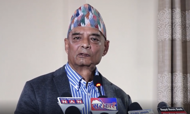नयाँ राजनीतिक दल गठनको घोषणा; राष्ट्रिय प्रजातन्त्र पार्टी महामन्त्री धवलशमशेर राणा
