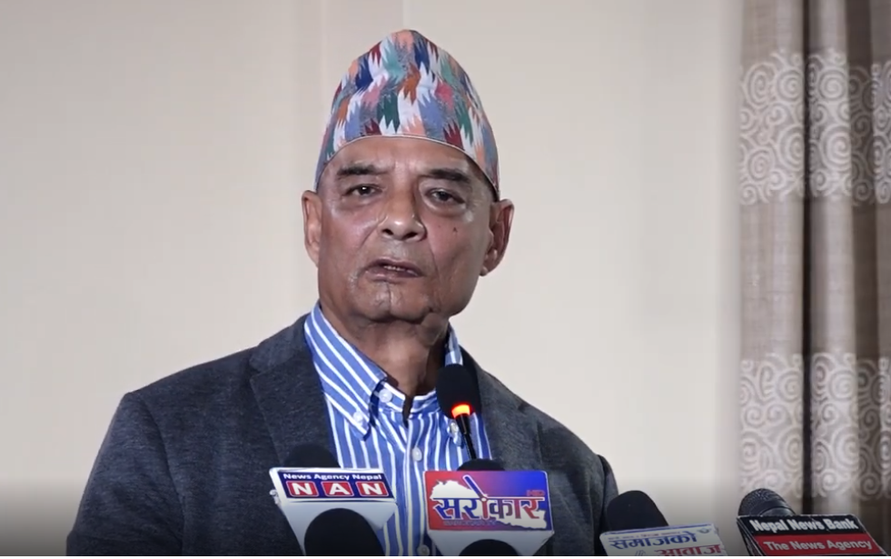 नयाँ राजनीतिक दल गठनको घोषणा; राष्ट्रिय प्रजातन्त्र पार्टी महामन्त्री धवलशमशेर राणा