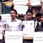 सीमा सम्बन्धी प्रधानमन्त्रीको अभिव्यक्ति फिर्ता लिनुपर्ने माग राख्दै विद्यार्थीहरुले गरे विरोध प्रदर्शन