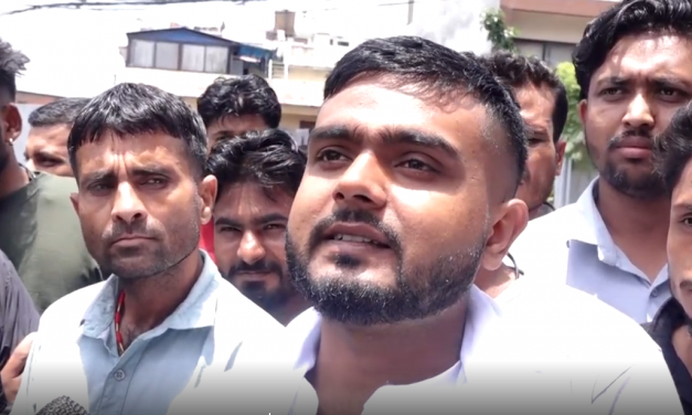 रास्वपा केन्द्रीय कार्यालयमा प्रदर्शन