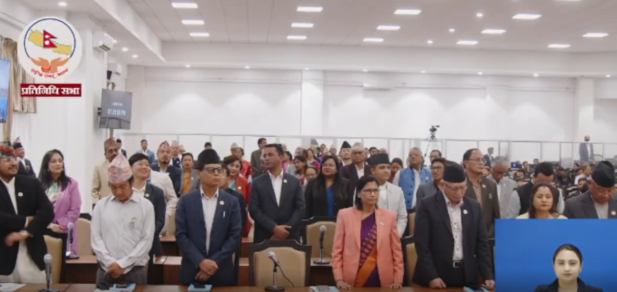 बिपक्षी दलको विरोधका कारण प्रतिनिधि सभाको बैठक अबरुद्ध