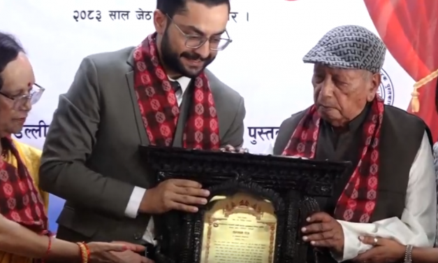 डा .डिल्लीरमण रेग्मी राष्ट्रिय शान्ति पुरस्कार २०८२ वरिष्ठ चिकित्सक डा .गौरीशंकर लाल दास र वरिष्ठ नेत्ररोग विशेषज्ञ डा. रामप्रसाद पोखरेललाई
