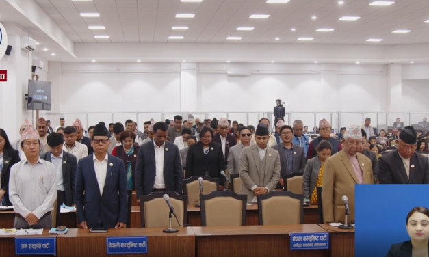 प्रतिनिधिसभाको बैठक मंगलबार पनि कार्यसूचीमै प्रवेश नगरी स्थगित