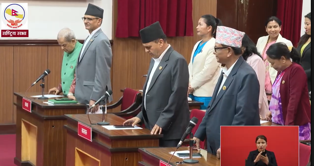 प्रधानमन्त्रीको अभिव्यक्ति फिर्ता लिन माग गर्दै सांसदहरुको विरोधका कारण राष्ट्रियसभा अबरुद्ध