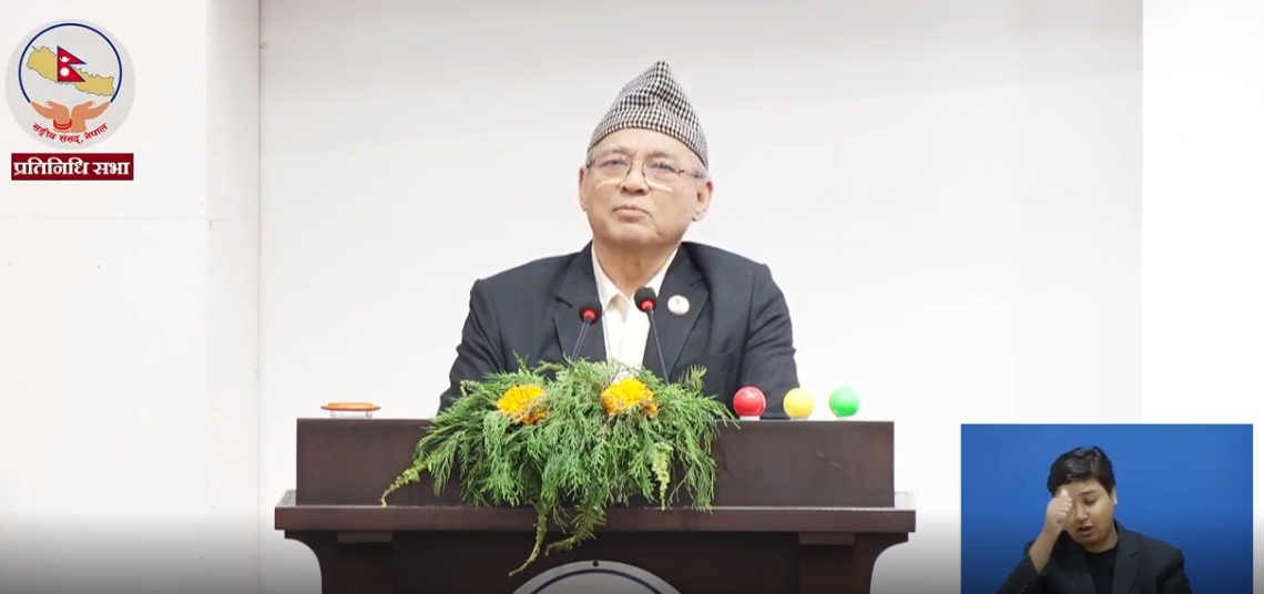 नेपालले भारतको भूभाग मिचेको कुनै तथ्य र प्रमाण छैन: एमाले नेता थापा