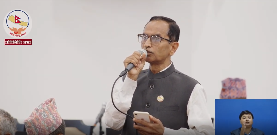 कांग्रेसले उठायो सभामुख डोल प्रसाद अर्यालको भूमिकाप्रति प्रश्न