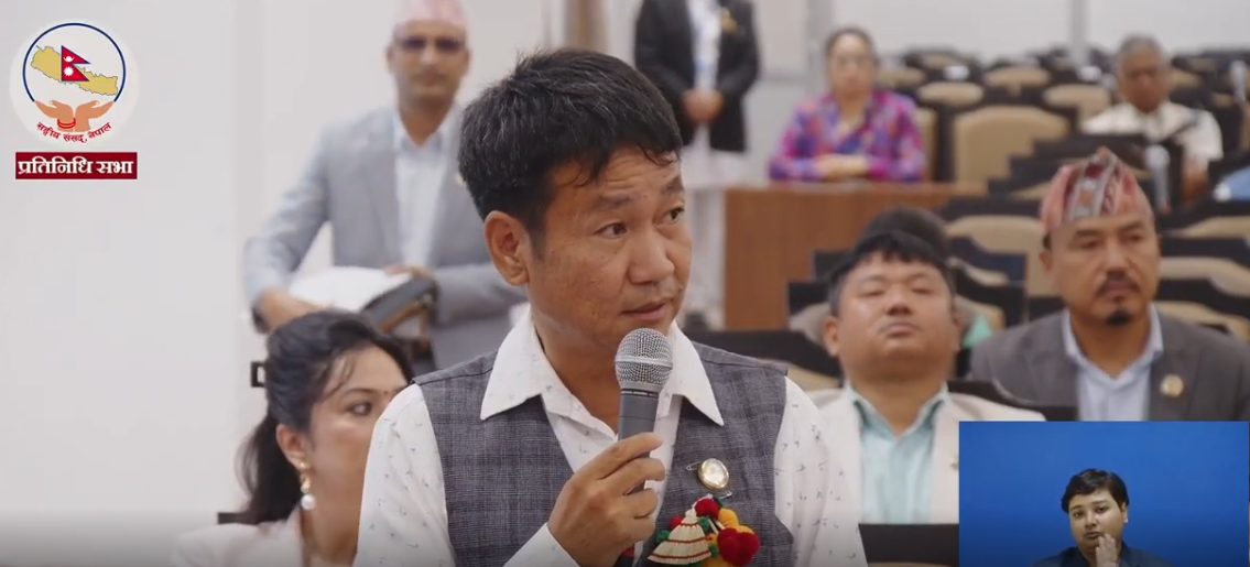 प्रधानमन्त्रीले दिएको अभिव्यक्ति रेकर्डबाट हटाउनुपर्ने माग राख्दै बिपक्षी दलका सांसदले गरे विरोध