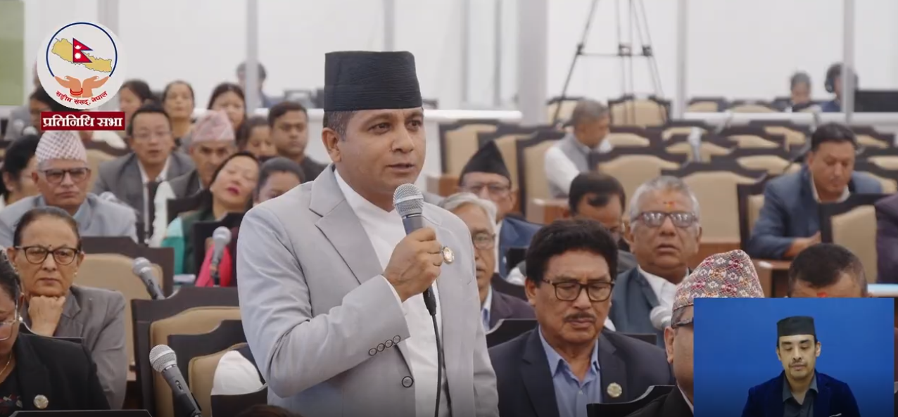 मन्त्रीहरुले संसदीय मर्यादाको उल्लंघन गरेका छन्: एमाले प्रमुख सचेतक महर