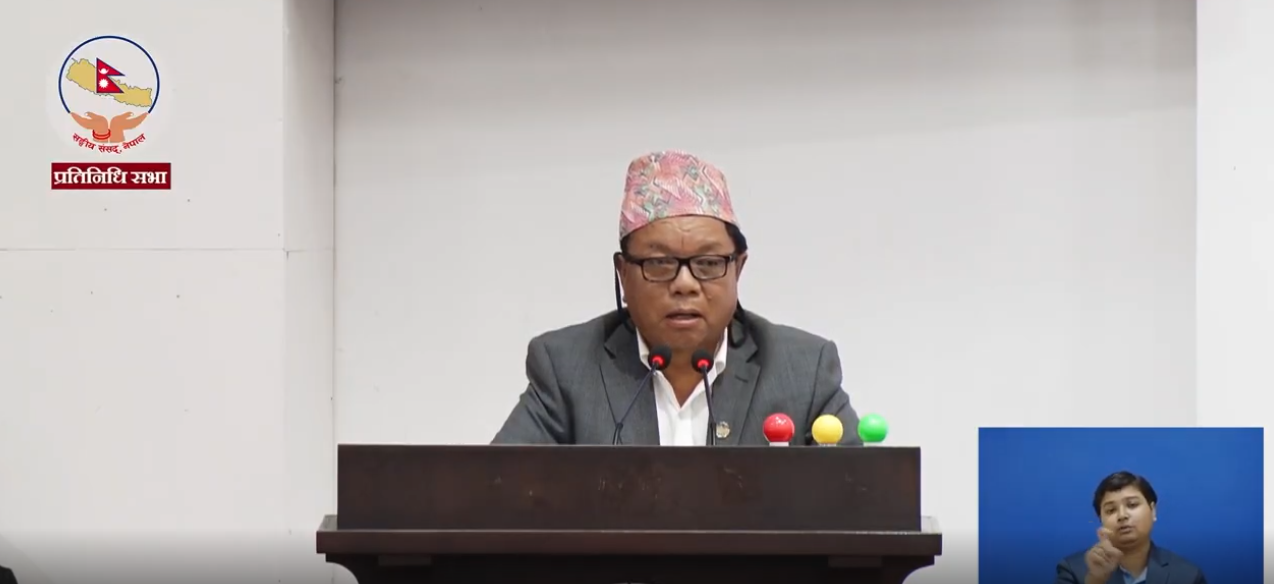 नवप्रवर्तन क्षेत्रलाई अघि बढाउन आवश्यक कानुन, ऐन तथा नीति ल्याइने छ: विज्ञान, प्रविधि तथा नवप्रवर्तनमन्त्री महावीर पुन