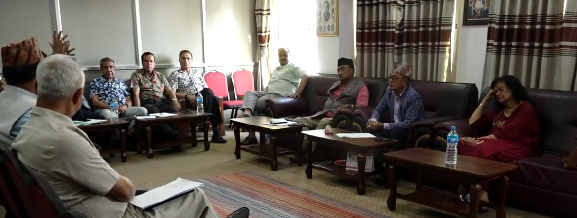 राष्ट्रिय प्रजातन्त्र पार्टी(राप्रपा)ले गर्यो आगामी महाधिवेशनको कार्यतालिका पारित
