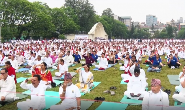 अन्तर्राष्ट्रिय योग दिवस आज नेपालमा पनि विभिन्न कार्यक्रमसहित मनाइँदै