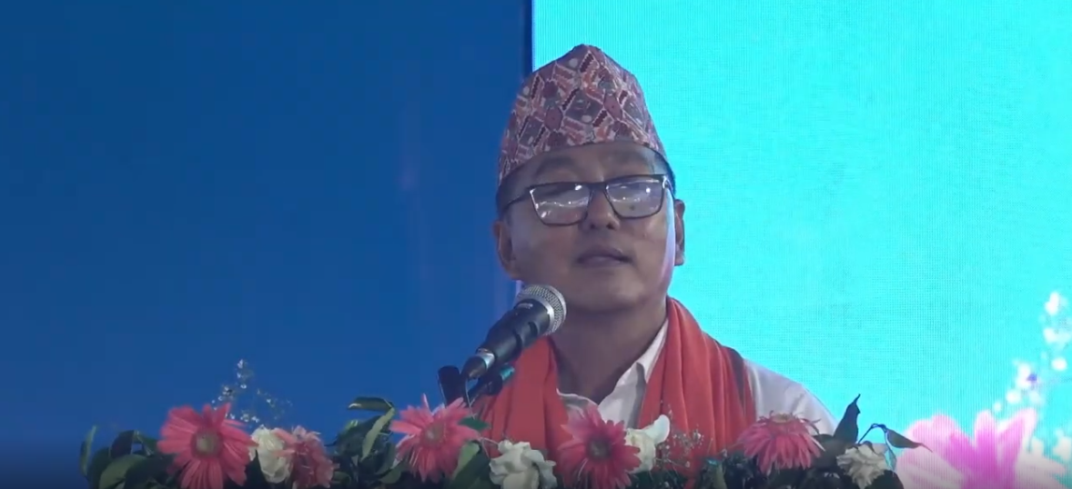 रास्वपाले जिम्मेवारी पूरा गर्ने अवसर चुकाउन नहुने: अध्यक्ष लिङ्देन