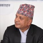 कक्षा १२ को नतिजामा कुनै त्रुटि छैन : शिक्षा मन्त्रालय