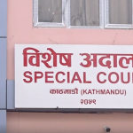 एमाले उपाध्यक्ष विष्णु पौडेललाई ७ दिन न्यायिक हिरासतमा राख्न विशेष अदालतको अनुमति