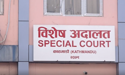 एमाले उपाध्यक्ष विष्णु पौडेललाई ७ दिन न्यायिक हिरासतमा राख्न विशेष अदालतको अनुमति