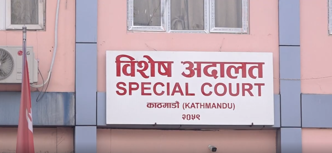 एमाले उपाध्यक्ष विष्णु पौडेललाई ७ दिन न्यायिक हिरासतमा राख्न विशेष अदालतको अनुमति