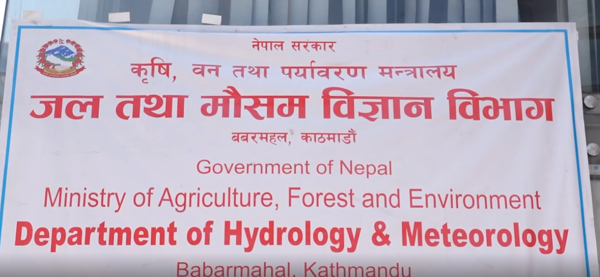 तराईमा तीन दिन तातो हावा चल्ने चेतावनी, पहाडी क्षेत्रमा चट्याङसहित वर्षाको सम्भावना