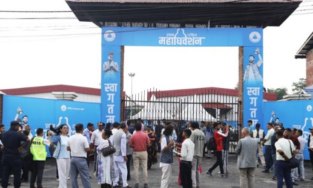 रास्वपामा नेतृत्व चयनको दौड तीव्र, केन्द्रीय सदस्यका लागि ३८४ जनाबीच प्रतिस्पर्धा