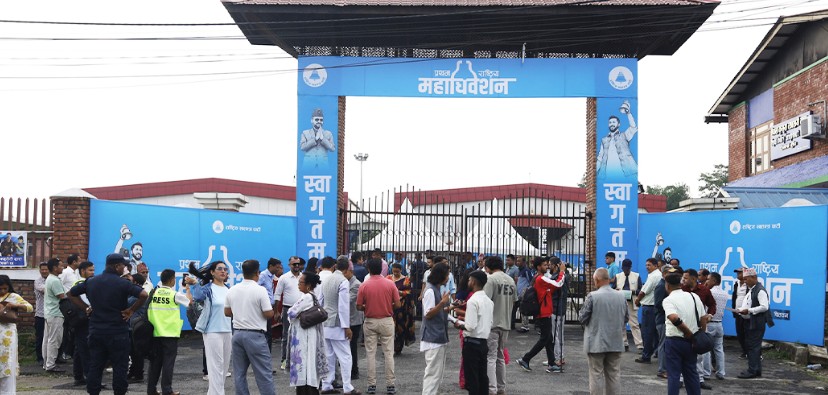 रास्वपामा नेतृत्व चयनको दौड तीव्र, केन्द्रीय सदस्यका लागि ३८४ जनाबीच प्रतिस्पर्धा