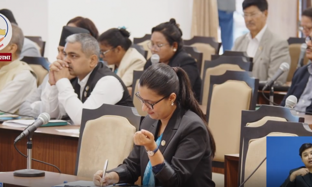 सम्पत्ति शुद्धीकरण मनी लाउन्डरिङ विधेयक २०८३ प्रस्तुत
