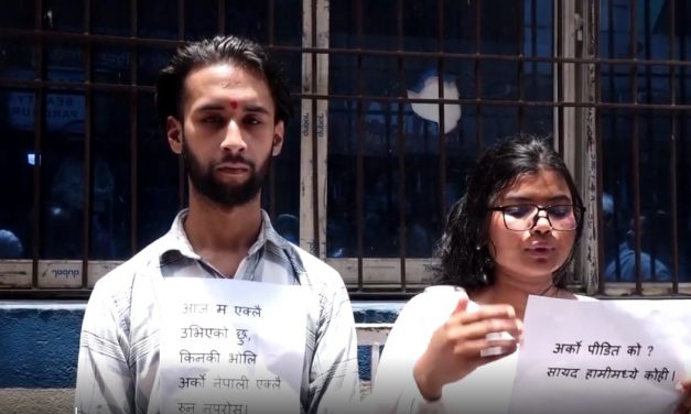 अनलाइन ठगी रोक्न कडा साइबर कानुन बनाउन तिमिल्सिनाको माग