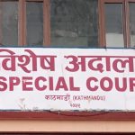 राहदानी छपाइ भ्रष्टाचार प्रकरण विशेष अदालतको आदेश, महानिर्देशकसहित पाँच जना धरौटीमा रिहा