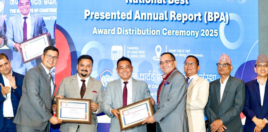 लगातार तेस्रो वर्ष गोल्ड अवार्ड जित्दै नबिल बैंकले दोहोर्‍यायो उत्कृष्टता