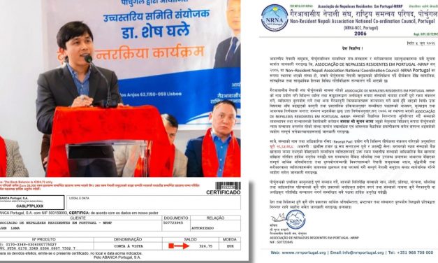 पोर्चुगलमा टुङ्गियो एनआरएनए विवाद, सुजन लामा नेतृत्वको समितिलाई सरकारी मान्यता