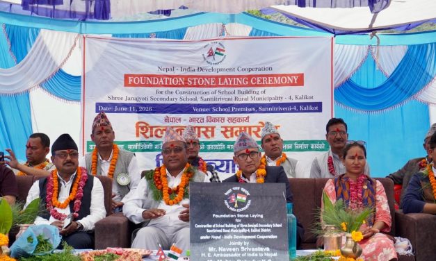 कालीकोटको जनज्योति माध्यमिक विद्यालयका लागि ९.३ करोडको भवन शिलान्यास