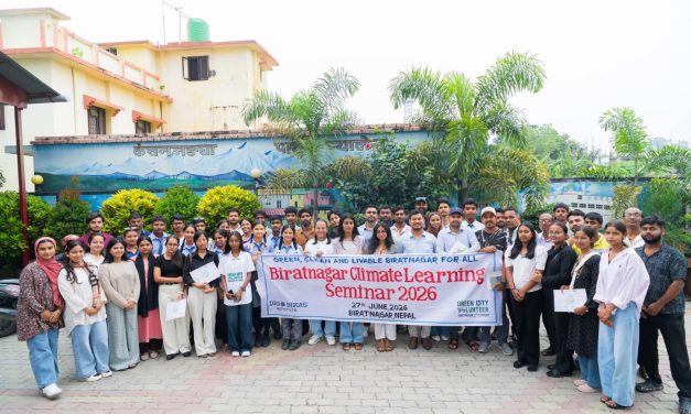 विराटनगरमा जलवायु न्याय सम्बन्धी सिकाइ गोष्ठी सम्पन्न