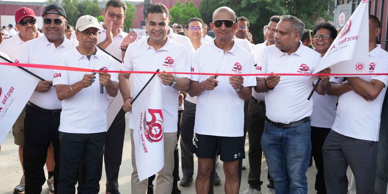 नाडाको स्वर्ण महोत्सव भव्य रूपमा सम्पन्न, ५० वर्षको यात्रालाई ऐतिहासिक रूपमा मनाइयो