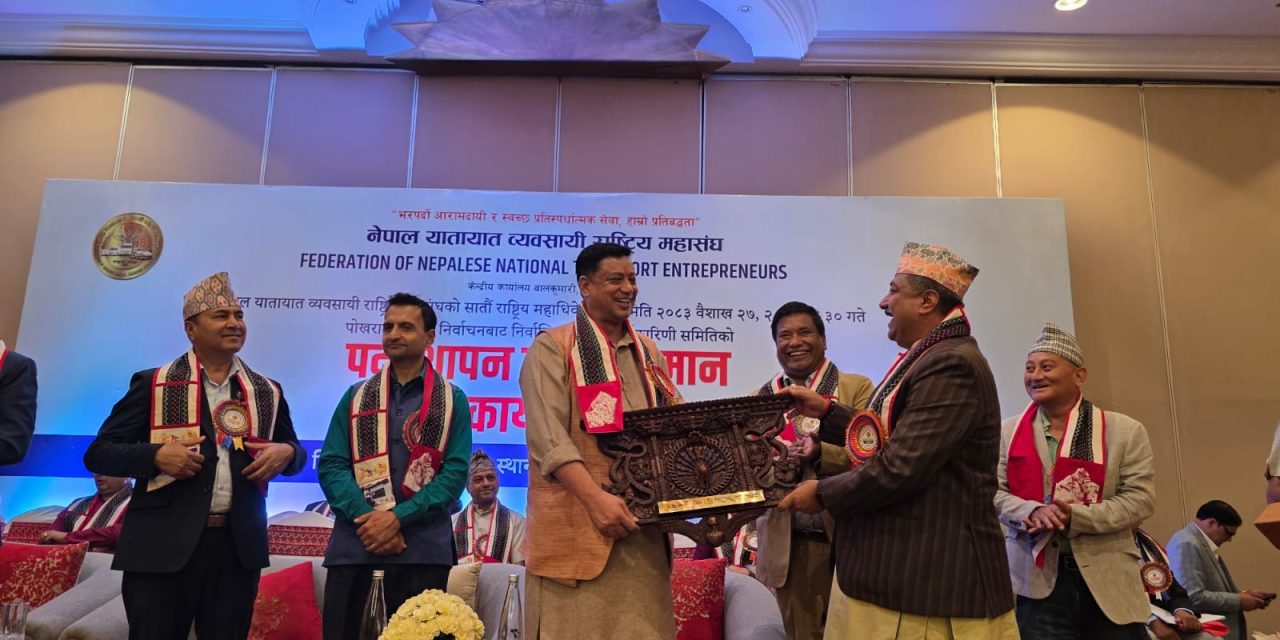 देशको अर्थतन्त्रको मेरुदण्ड बनेको यातायात क्षेत्र जोगाउन स्पष्ट नीति चाहिन्छ : मुख्यमन्त्री बानियाँ