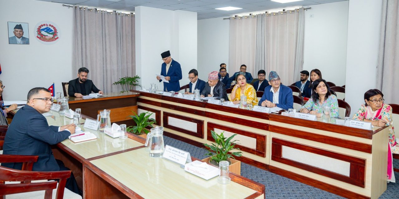 चिकित्सा शिक्षा आयोगद्वारा छात्रवृत्ति अनुदान कार्यविधि २०८३ स्वीकृत