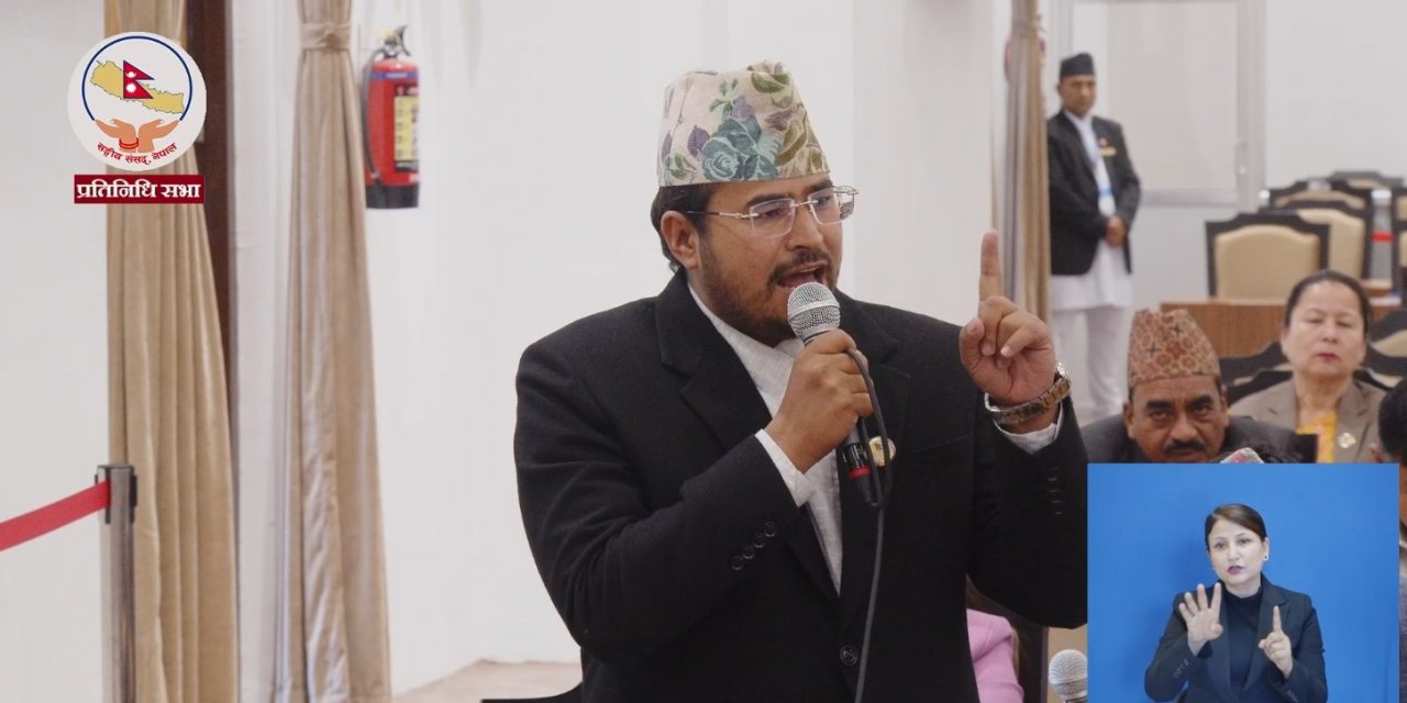 अर्थमन्त्रीले संसदीय समितिमा झुट बोलेको ज्ञानेन्द्र शाहीको आरोप