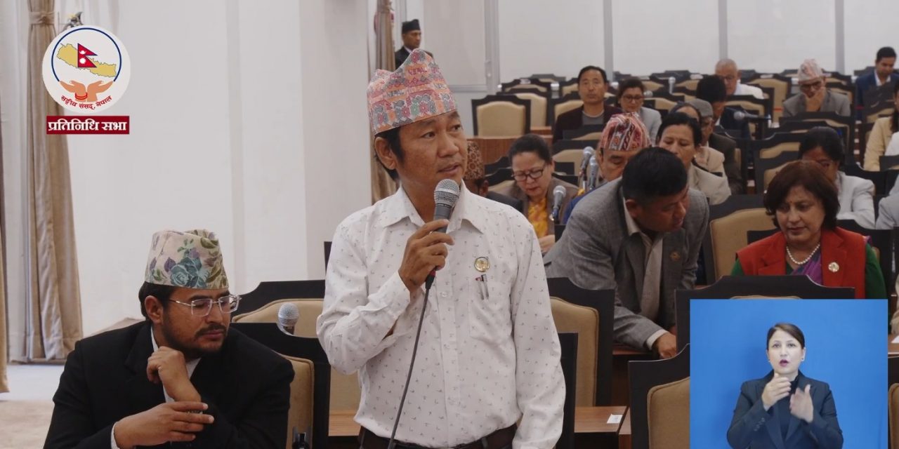 सीमा सम्बन्धी प्रधानमन्त्रीको अभिव्यक्ति रेकर्डबाट हटाउनुपर्छ : अध्यक्ष साम्पाङ