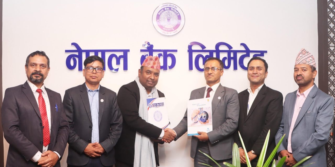 नेपाल बैंकका ग्राहक र कर्मचारीले भारतको इन्द्रप्रस्थ अपोलो अस्पतालमा उपचार गर्दा विशेष छुट पाउने