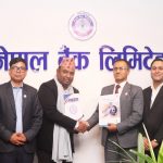 नेपाल बैंकका ग्राहक र कर्मचारीले भारतको इन्द्रप्रस्थ अपोलो अस्पतालमा उपचार गर्दा विशेष छुट पाउने