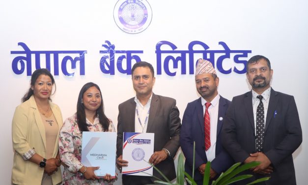 नेपाल बैंक लिमिटेड र मेधर्म क्लिनिक्स् प्रा.लि. बिच सम्झौता