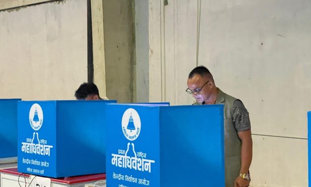 रास्वपा महाधिवेशनः मतदान सुरु