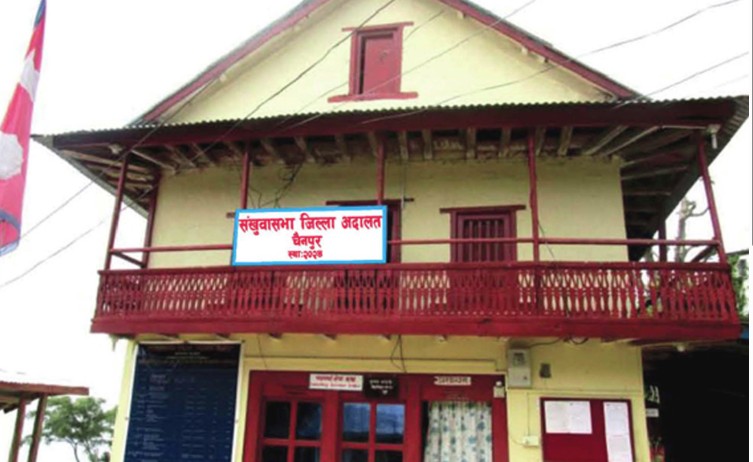 दुई जना कैदीको हत्या अभियोगमा असईसहित १५ जनालाई जन्मकैदको सजाय