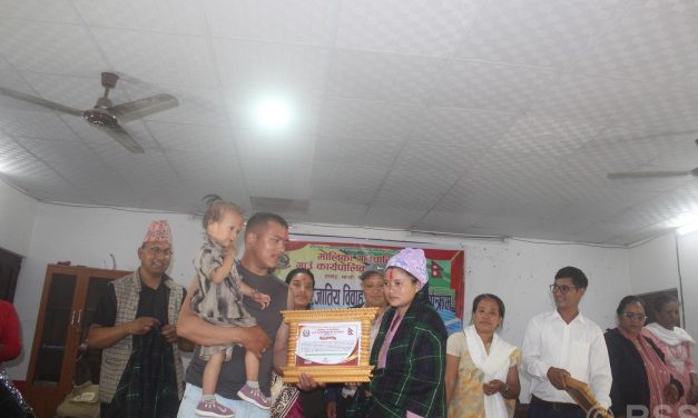 म्याग्दीमा अन्तरजातीय विवाह गरेका २५ जोडी सम्मानित