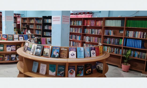 मधेस प्रदेशसभा परिसरमा पुस्तकालय सञ्चालन, ई–लाइब्रेरीको तयारी