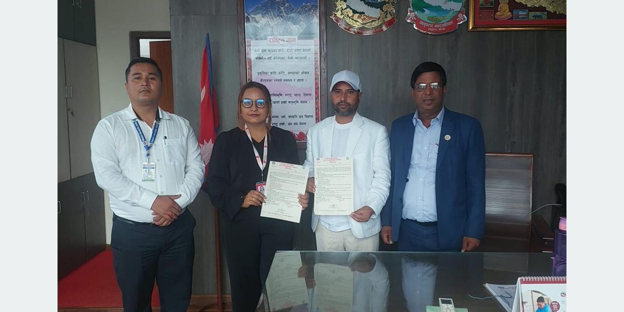 सामुदायिक विद्यालयमा अध्ययनरत विद्यार्थीको सामूहिक दुर्घटना बिमा