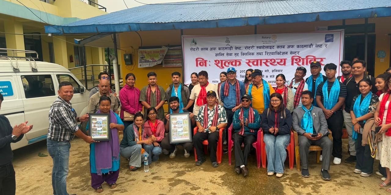 टिस्टुङमा स्वास्थ्य शिविरः ४७७ जना लाभान्वित